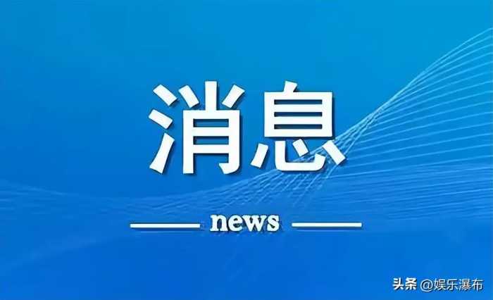 北京十大经济犯罪辩护律师事务所排行